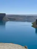 Kabul & Bamyan
