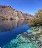 Kabul & Bamyan