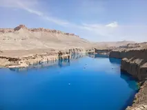 Kabul & Bamyan