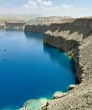 Kabul & Bamyan