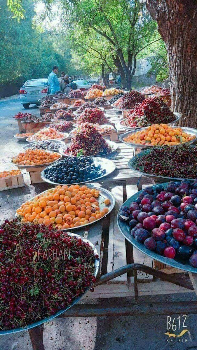 Kabul City Center