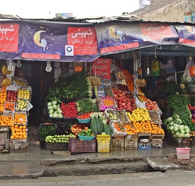 Bazaar Walk