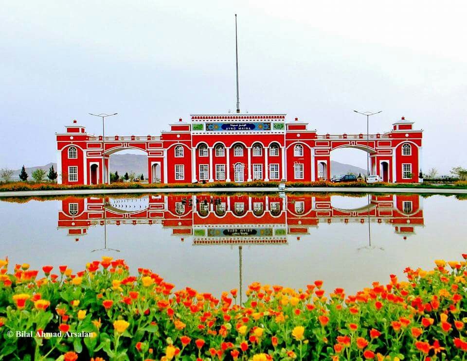 Kandahar